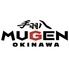 手羽八 MUGEN OKINAWA