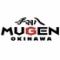 手羽八 MUGEN OKINAWA