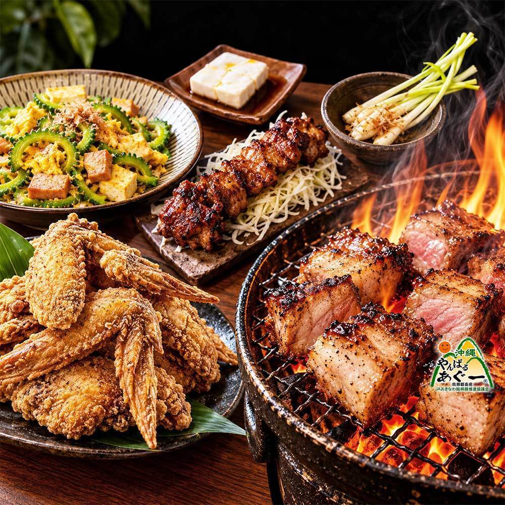 地元にも!観光客にも!おいしい本格が楽しめる沖縄料理と炭火焼!手羽先食べ放題も!