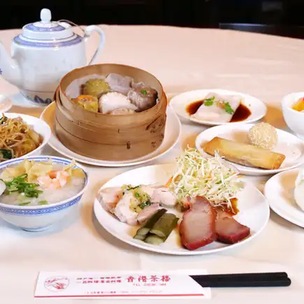 Dim Sum Full Course