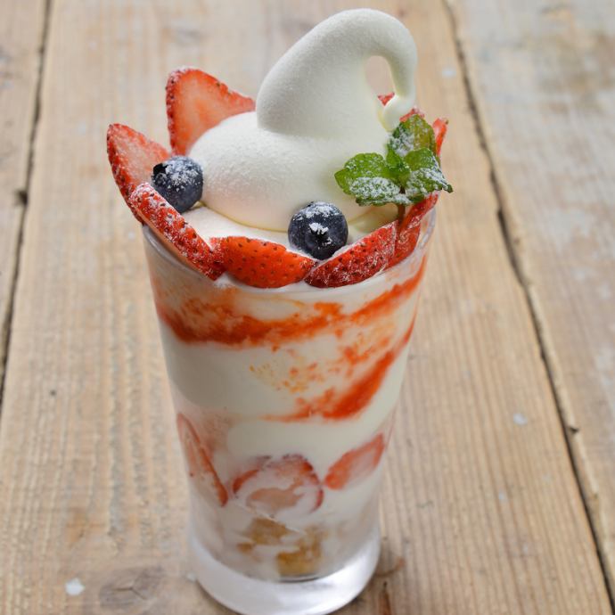 Cafe Voiz カフェ ヴォイズ 公式