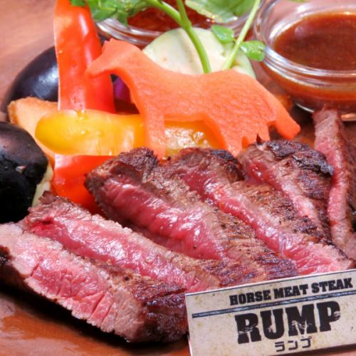 Horse rump steak 100g
