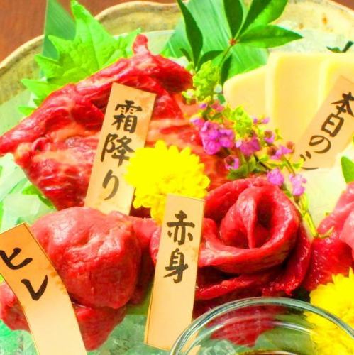 Niigata Station 3 minutes on foot! Enjoy exquisite horse meat dishes!