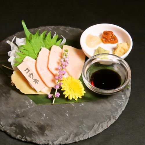 Koune sashimi