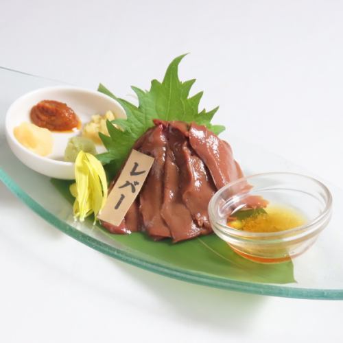 raw liver sashimi