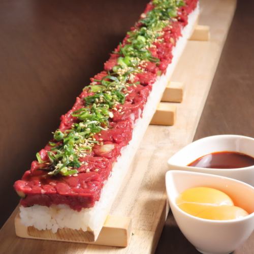 An astonishing 50cm!! Korean Yukhoe Sushi made with Sakura Meat