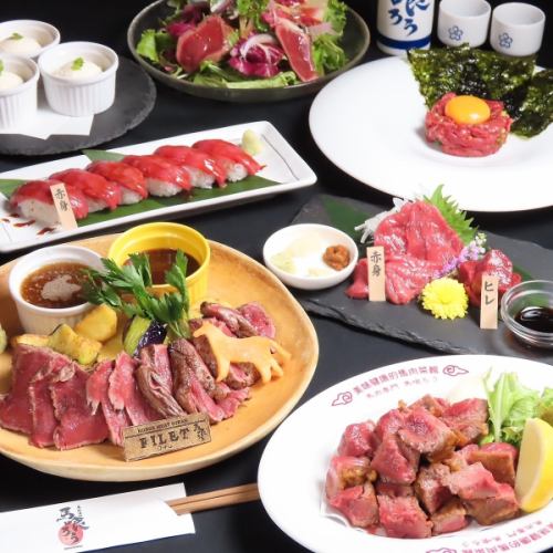 All-you-can-drink course that can be used on the day! Enjoy recommended menus such as horse sashimi, yukhoe, and aged horse meat steak!