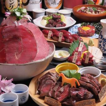 馬喰ろうが誇る最高級の馬肉体験【豪華馬肉づくしコース6000円】馬肉ステーキ盛等料理8品+2H飲放