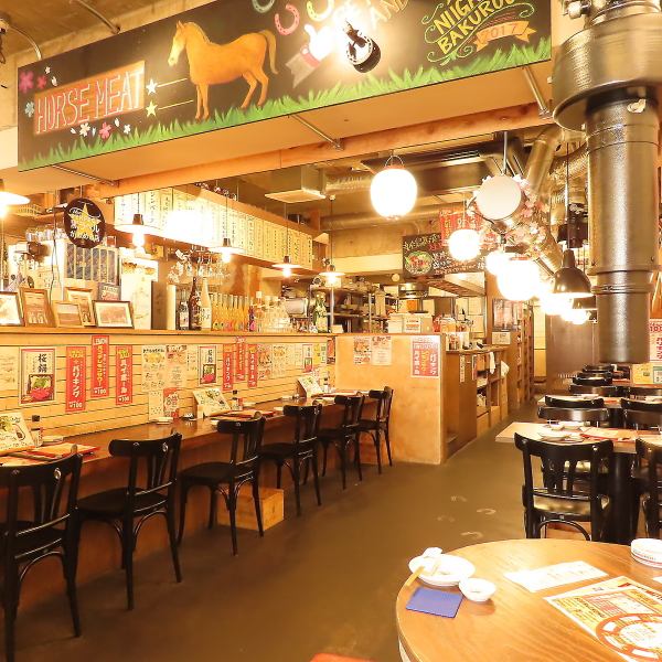 <Enjoy a meal full of nutritious horse meat♪> Want to have a few drinks after work? Want to have some fun with friends? Want to eat some delicious horse meat dishes with your family sometimes? We have a wide variety of seating options to meet all your needs.Please enjoy delicious horse meat dishes and alcohol in a lively restaurant.