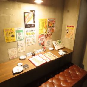 [Table seating: 2 people] A hideaway just for the two of you! Super popular couple seats! The perfect space for a date ♪ Please come and visit us when you are in Niigata Station.We offer a course that includes 120 minutes of all-you-can-drink, so we recommend making your reservation early if you wish to use a couple's seat.Please feel free to come ♪