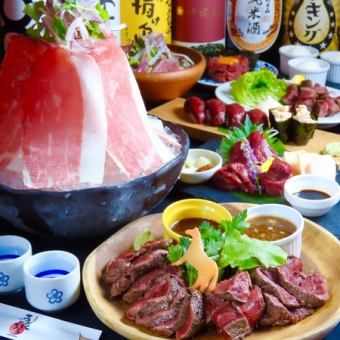 7月～馬喰ろうが誇る最高級の馬肉体験【豪華馬肉づくしコース6000円】料理9品+2H飲放