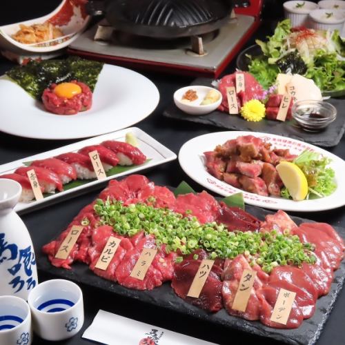 夏はスタミナ馬肉焼肉！！