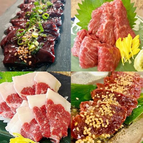 極上の馬肉体験を