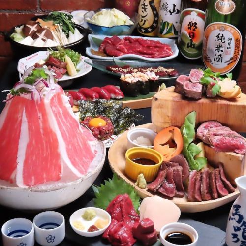 史上最高のコース内容