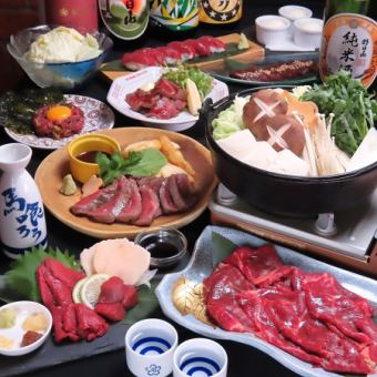 日～木限定500円OFF【馬肉のすき焼き鍋コース】会津生ハツ刺し・ステーキ含む料理9品+2H飲み放題