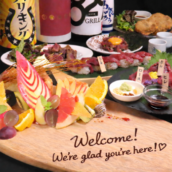 歓迎会といえばこのコース♪【手作りデザート盛りプレートコース】料理7品+2時間飲み放題