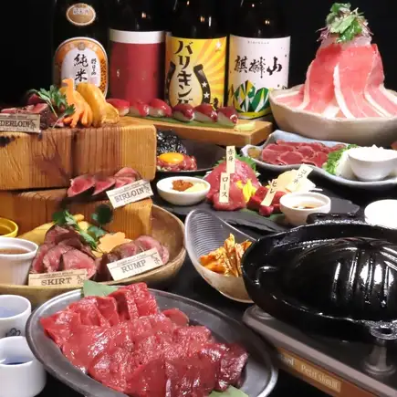 最高級の馬肉体験【豪華馬肉づくし6000円コース】馬喰ろう屈指の料理9品+2H飲放