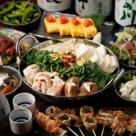 ●規格外●3h全180種 贅沢ラインナップ!ほぼ全品食べ飲み放題4980円⇒3980円
