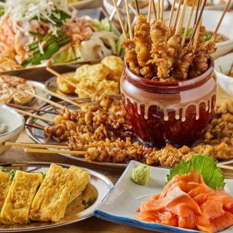 12:00~15:00限定2h全110種 焼き鳥.手羽先.厳選地鶏料理etc…ほぼ全品食べ飲み放題3980円⇒2480円
