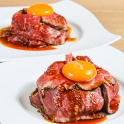 烤牛肉梨