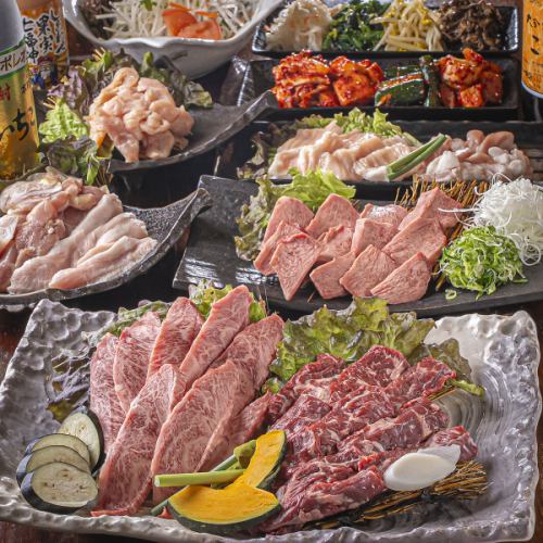 全4種から選べる飲み放題付きボリューム宴会コース