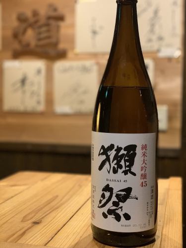 There is a professional sake brewer on the road!