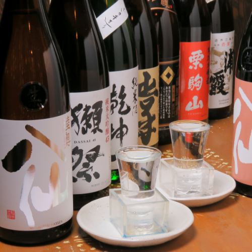 All-you-can-drink Miyagi's local sake!