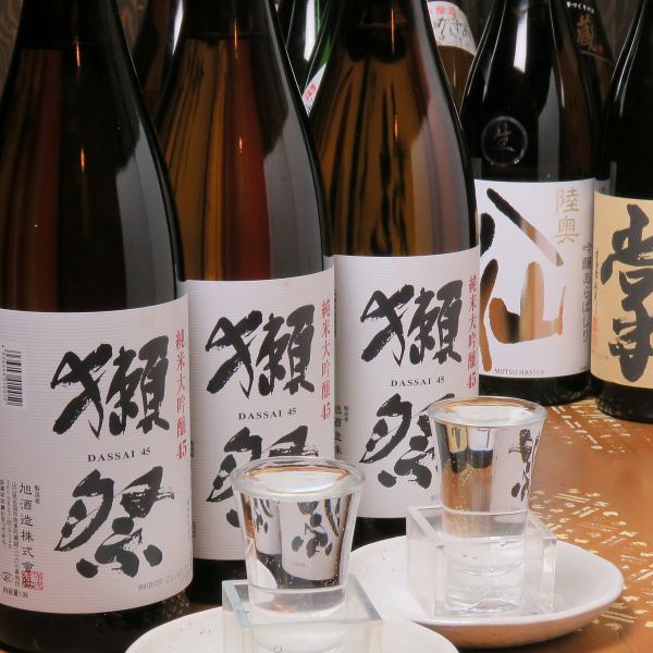 Dassai all-you-can-drink! Mutsu Hassen, etc. Includes local sake 2. All-you-can-drink + 8-item course per person, 4,000 yen (including tax).