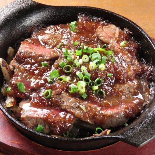 Beef cutlet steak