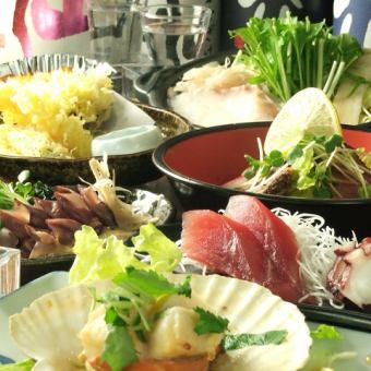 Private room! 7 dishes including sashimi platter, ``1 plate per person'', 2 hours all-you-can-drink course with local sake, 3500 yen including tax