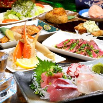 人气饮品：獭祭、白乐星等！8道奢华海鲜料理！每人一份，2小时30分钟无限畅饮，5000日元