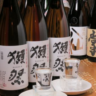 獺祭磨き二割三分一人一杯付！贅沢魚介や牛たん焼など９品！当店日本酒すべて込飲放３h7000円