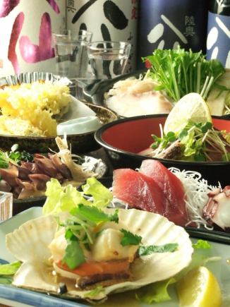 個室！刺身盛りなど7品ほぼ『1人1皿銘々盛り』付2時間飲放コース税込3500円