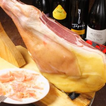 【ラリパッパカフェ原木生ハム&PIZZA食べ放題でご宴会プランたっぷり2時間半の飲み放題付】