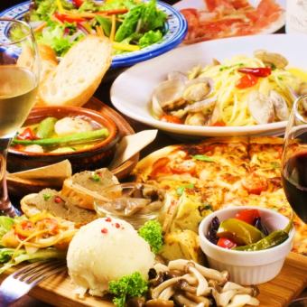 ラリパッパカフェスペシャル宴会コース(たっぷり150分飲み放題付)