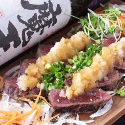 Tataki sakura meat grated radish ponzu