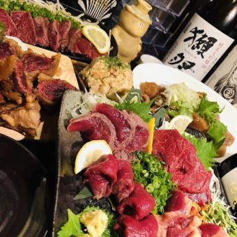 Very popular [Okasho Course] For those who love horse meat, 8 dishes with a toast and draft beer, 3 hours of all-you-can-drink → 4,500 yen Sakura meat steak