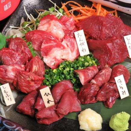 Standard! [Japan Derby Course] 7 horse meat dishes to your heart's content, with a toast and all-you-can-drink for 3 hours → 4,000 yen