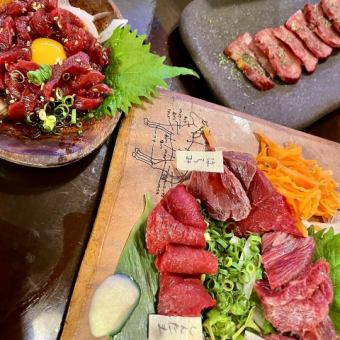 For 2 people, click here! [Osaka Cup Course] Enjoy 7 horse meat dishes, a toast with draft beer and 2 hours of all-you-can-drink → 4,000 yen