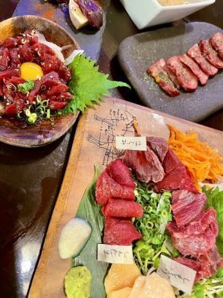 2名様はこちら！【大阪杯コース】馬肉料理を堪能　7品　乾杯生付で2時間飲み放題付→4000円