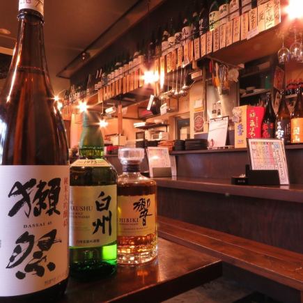 週末単品飲み放題★【金、土、祝前日限定】1.5h飲放題　2500円！ 乾杯生ビール付です★