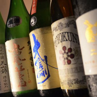 『12月専用』日本酒大好きな方に！店内日本酒全種類飲み放題コース（7品）7000円