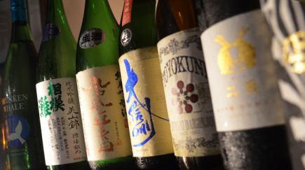 『12月専用』日本酒大好きな方に！店内日本酒全種類飲み放題コース（7品）7000円