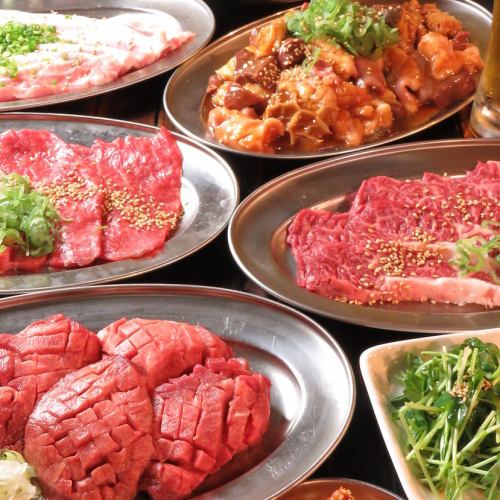 5,500 JPY (incl. tax) and up with all-you-can-drink for 2 hours including assorted beef offal