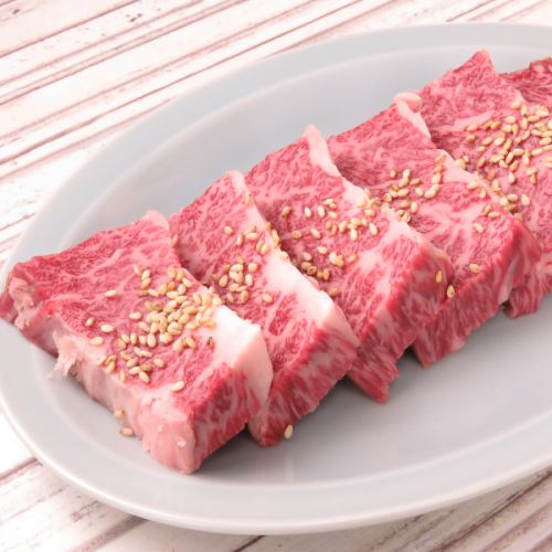 Wagyu Beef Skirt Steak
