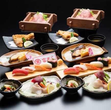 御料理のみ7品 3500円