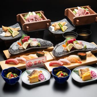 어 요리만 나카토로, 목구멍 들어가기 등… 7품 4500엔(부가세 포함)♪