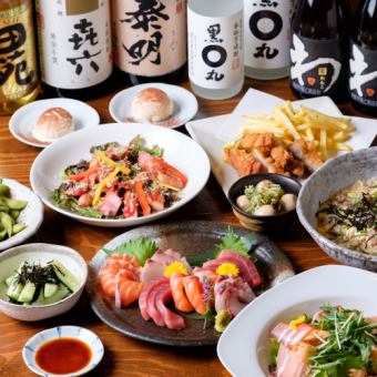 Special course 3,800 yen (4,180 yen tax included) ☆11 dishes including sashimi and fried foods + 90 minutes of all-you-can-drink included☆