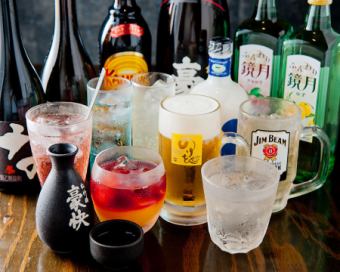 ★Standard: 73 types★120 minutes all-you-can-drink 1,518 yen including tax (1,380 yen excluding tax)