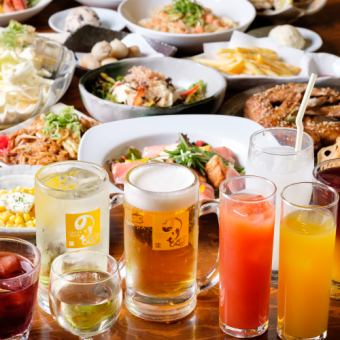 [Limited to days of the week] ★Standard: 73 types★ 120 minutes all-you-can-drink single item 1,100 yen (excluding tax)! [Coupon price]